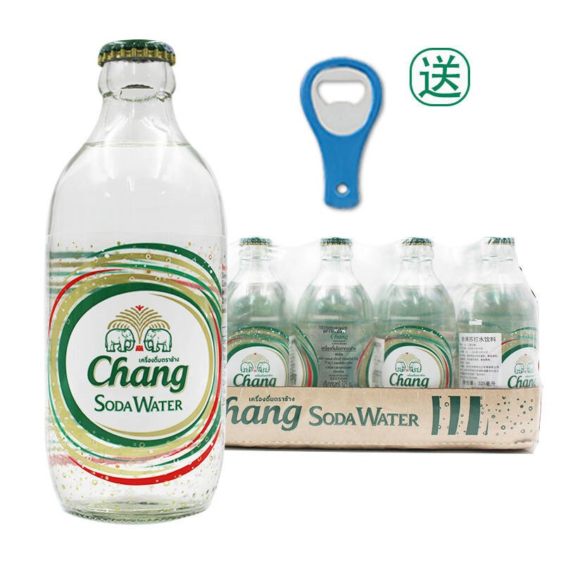泰国泰象苏打水整箱24瓶无糖原味气泡水diy饮品网红气泡水