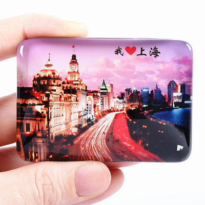 Shanghai  souvenir China  crystal fridge magnet