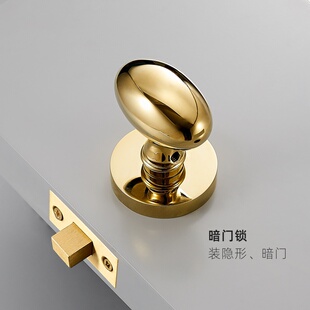 子全卧室磁房门暗吸m双开静音卫生间母可选亮铜金色奢门门锁轻.