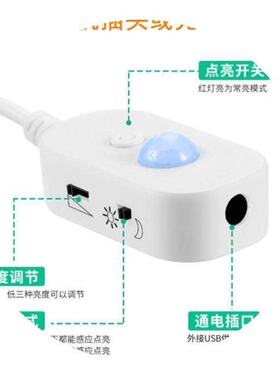 无线学生灯光伸缩式镶嵌藏式暗露营别墅家庭携带感应灯带求婚自.