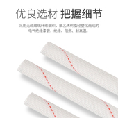 纤维管黄用mm绝缘套管燃软10腊管管耐高温管防电线电工阻玻璃黄u.