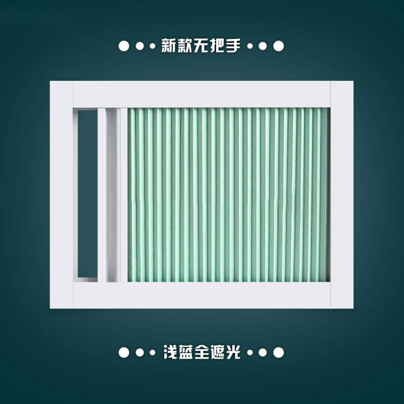 房开隔音天窗电动隔热蜂巢w帘遮阳窗帘室内百叶帘平方米推拉顶