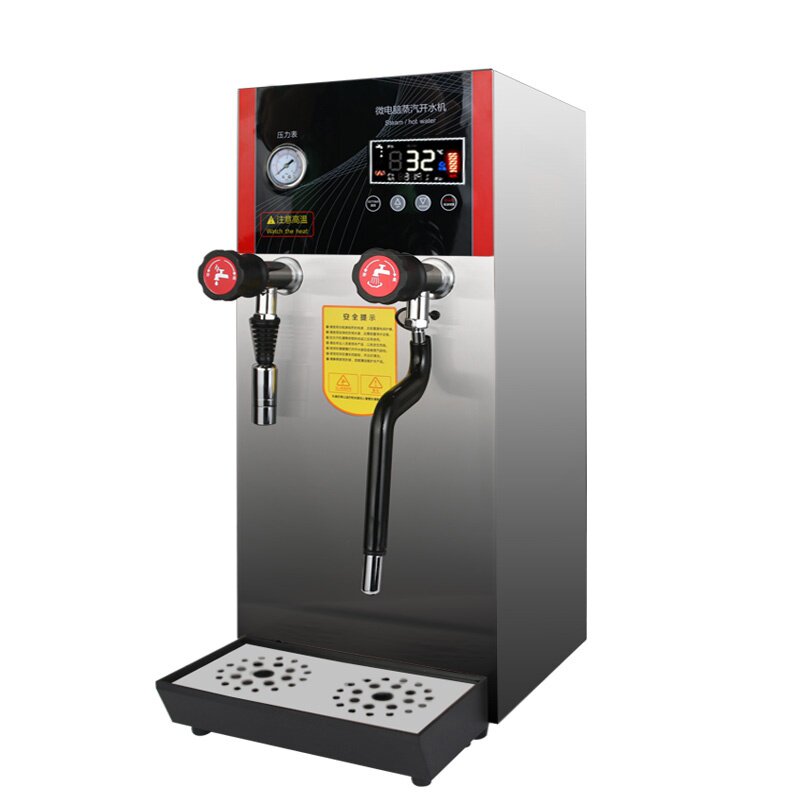 极速新款奶茶店商用10/30L升步进式开水器大Z容量蒸汽自动烧水机
