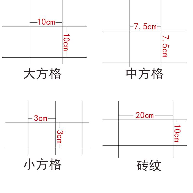 北欧墙纸自粘120宽格子黑白色防水防潮pvc衣柜门翻新贴纸自贴壁纸