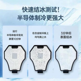 新款L01手机散热器风扇风冷电池吸盘降温神器半导体制冷拒绝发热