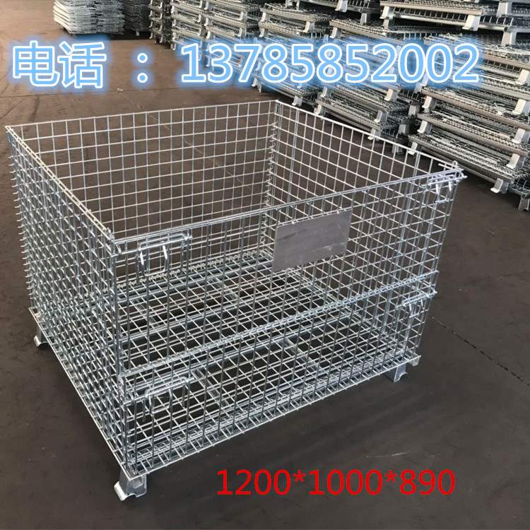 折叠式仓储笼 铁框 金属物流周转箱快递铁笼子车 储物笼筐 蝴蝶笼