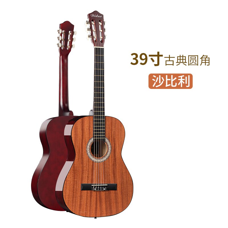 新品进口古典吉他吉它初学者男女生儿童旅行39寸尼W龙弦吉他电箱