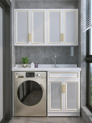 定制太空铝阳台洗衣机柜子组合一体洗衣洗漱台池伴侣洗手洗脸盆