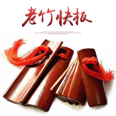 定制简板声音搭配手板板节用板学生竹板特色竹制专业快板整套加固