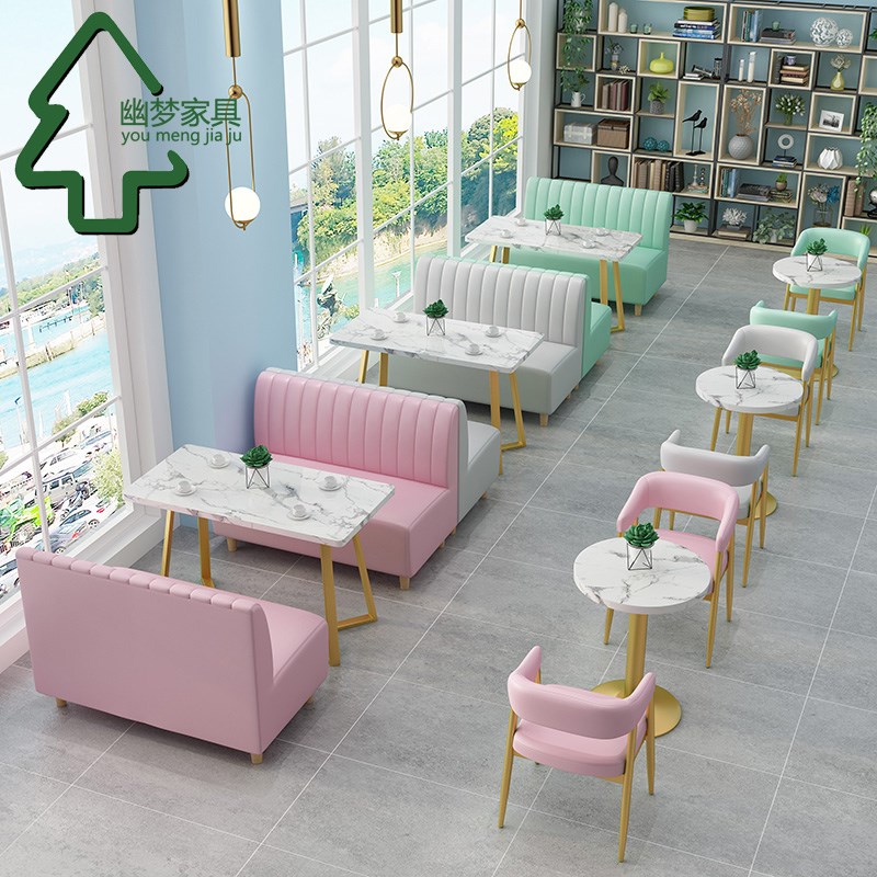 奶茶店靠墙卡座桌椅组合日式饭店面馆烘焙咖啡西餐厅休闲寿司沙