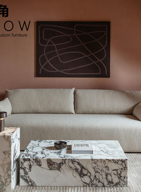 MENU意式极简丹麦Offset北欧三人位侘寂风小众设计师客厅组合沙发