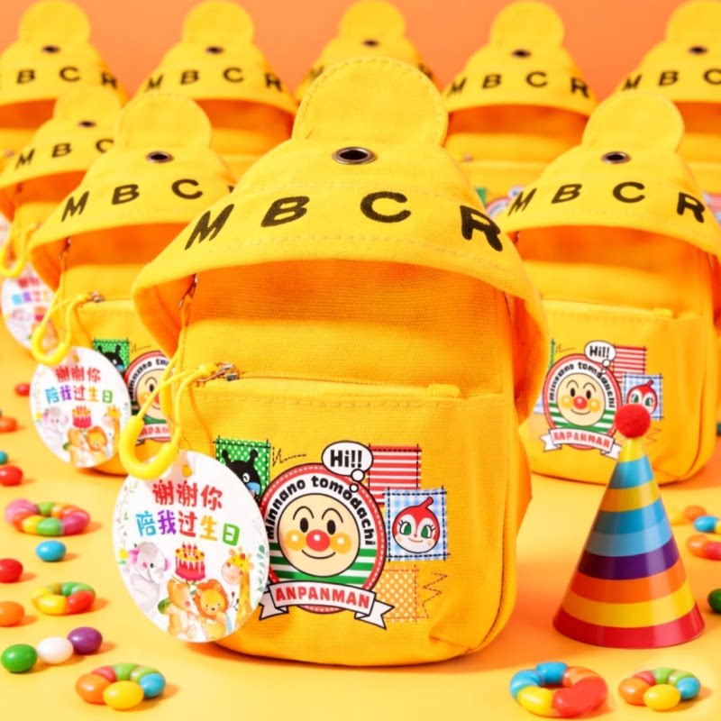 幼儿园儿童十周岁宝宝生日宴派对回礼盒小朋友学生满月伴手礼零食