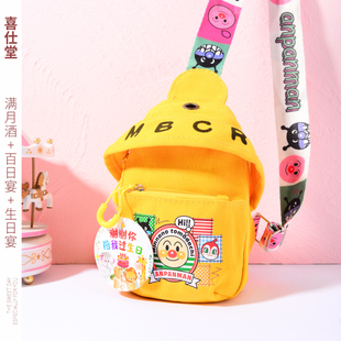 儿童10十周岁生日伴手礼物幼儿园小朋友学生派对回礼盒零食小礼包