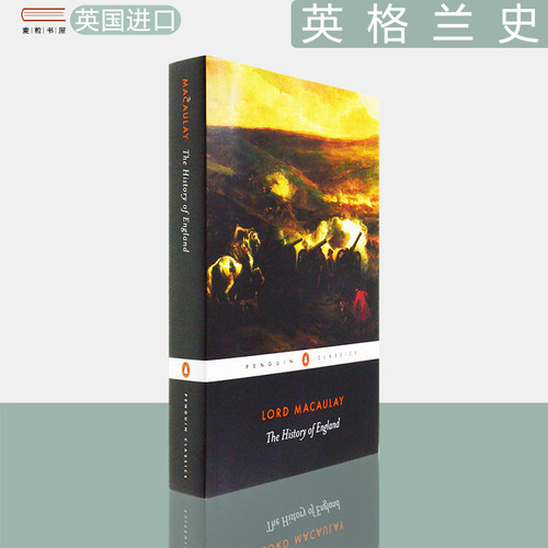 TheHistoryofEngland英格兰史