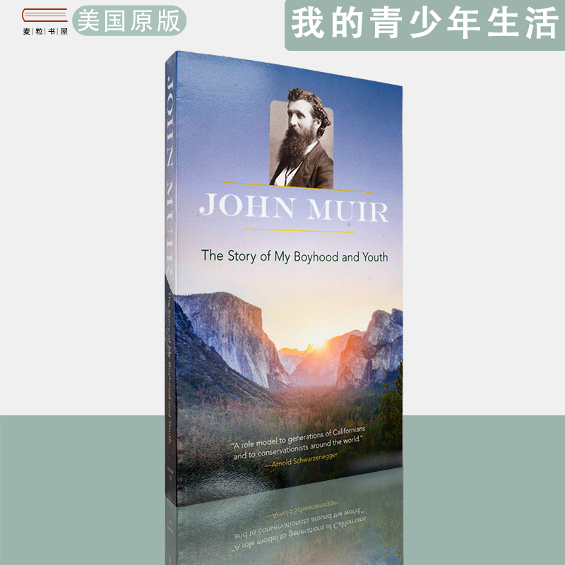 【现货】The Story of My Boyhood and Youth 我的青少年生活 John Muir 约翰·缪尔代表作 正版进口 英文原版书