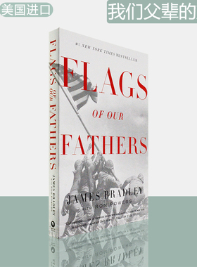 【现货】Flags of Our Fathers 我们父辈的旗帜 James Bradley & Ron Powers 美版 正版进口 英文原版书