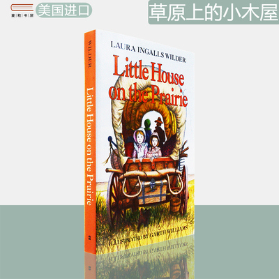 LittleHouseonthePrairie