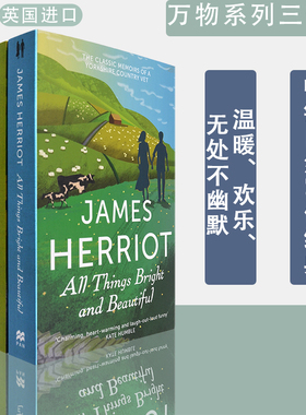 【现货】万物系列三册合售 The Classic Memoirs of a Yorkshire Country Vet 约克郡兽医经典回忆录 吉米哈利 正版进口 英文原版