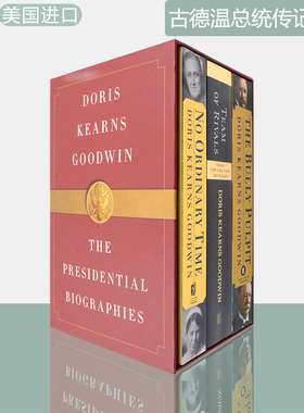 【现货】古德温 总统传记三部集 Doris Kearns Goodwin: The Presidential Biographies 盒装版 正版进口