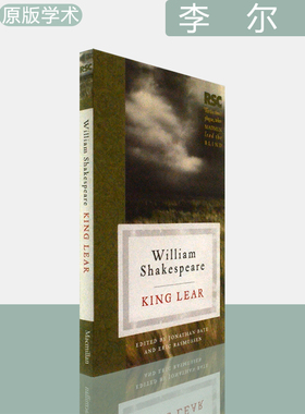 【现货】King Lear 莎士比亚戏剧 李尔王 The RSC Shakespeare Series 皇家莎士比亚剧团 Eric Rasmussen & Jonathan Bate 原版书