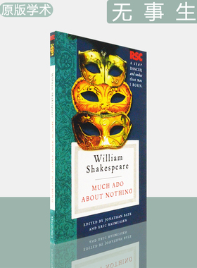 【现货】Much Ado About Nothing 无事生非 The RSC Shakespeare Series 皇家莎士比亚剧团 Eric Rasmussen & Jonathan Bate
