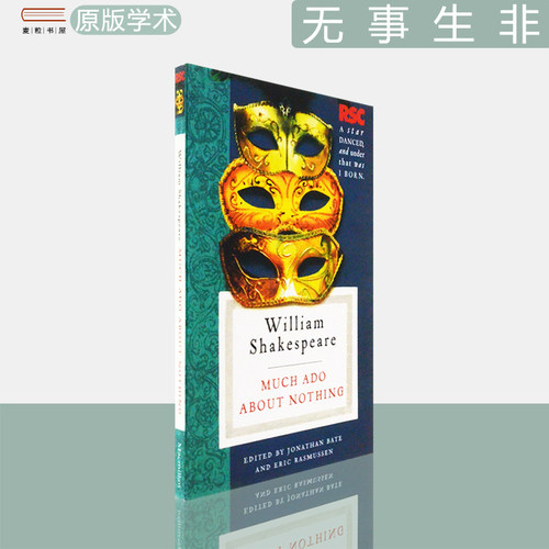 MuchAdoAboutNothing无事生非