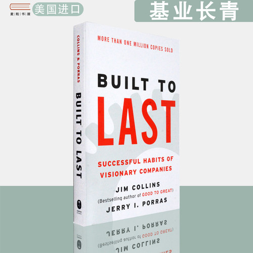 【现货】英文原版 吉姆柯林斯基业长青企业永续经营的准则 Built to Last Successful Habits of Visionary Companies Jim Collins