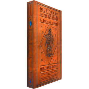 【现货】哈扎尔辞典 阳版 Dictionary of the Khazars: A Lexicon Novel in 100,000 Words 辞典小说 Milorad Pavic 美版进口