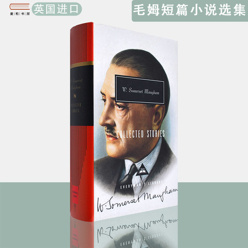 【现货】英文原版毛姆短篇小说选集Collected Stories W. Somerset Maugham 人人图书馆系列