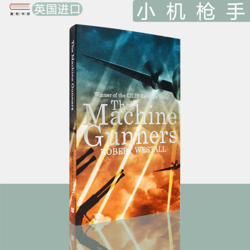 现货小机枪手罗伯特·韦斯托尔