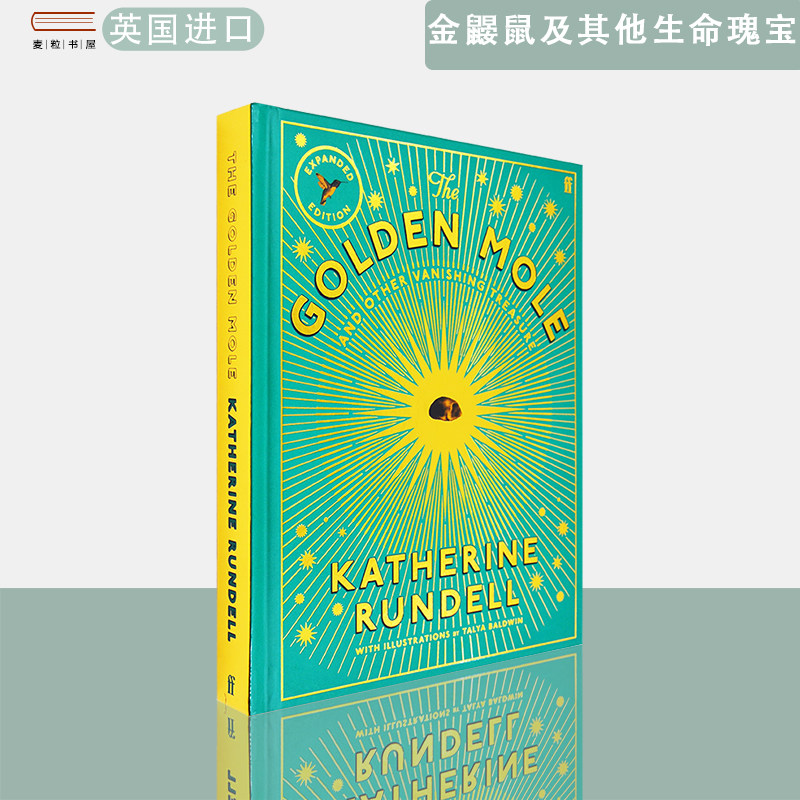【现货】英文原版 精装刷金边版 金鼹鼠及其他生命瑰宝 The Golden Mole: and Other Living Treasure Katherine Rundell