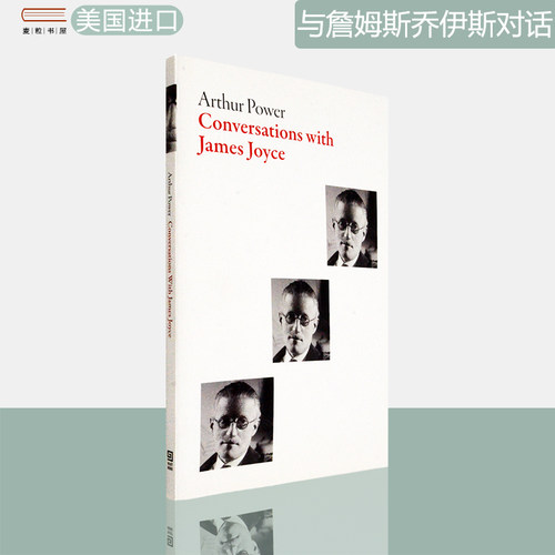 现货原版与詹姆斯乔伊斯对话