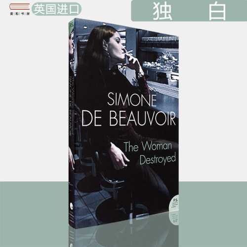 现货TheWomanDestroyed独白