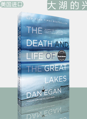 【现货】大湖的兴衰：北美五大湖生态简史 The Death and Life of the Great Lakes 生态启蒙 Dan Egan 美版进口