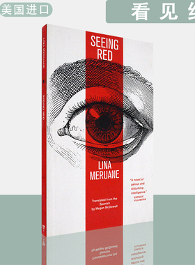 【现货】英文原版看见红Seeing Red Lina Meruane半自传体小说