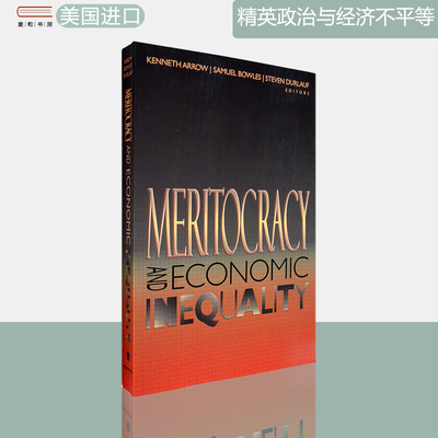 现货正版精英政治与经济不平等