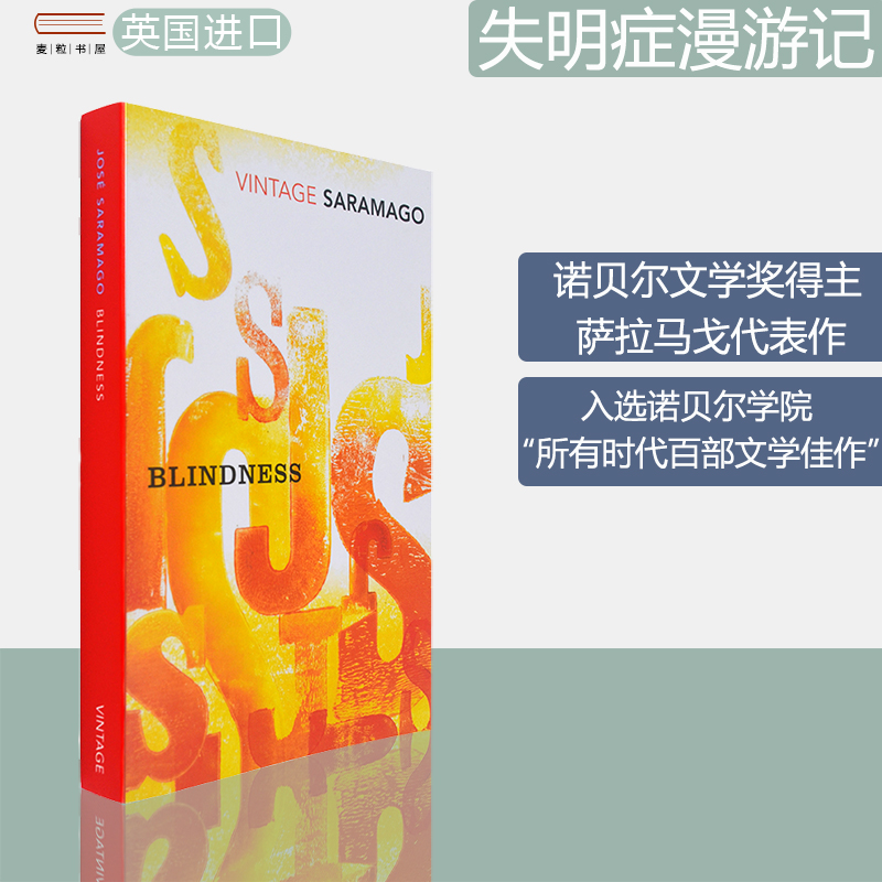 【现货】Blindness 失明症漫游记 Vintage classics 经典小说  José Saramago 诺贝尔文学奖得主若泽·萨拉马戈代表作 英版进口 书籍/杂志/报纸 原版其它 原图主图