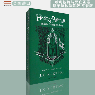【现货】英文原版平装版哈利波特与死亡圣器斯莱特林学院版Harry Potter and the Deathly Hallows - Slytherin Edition
