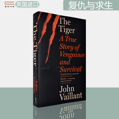 复仇与求生TheTiger约翰·维扬