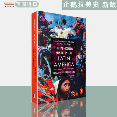 【现货】英文原版 企鹅拉丁美洲史 新版 The Penguin History Of Latin America: New EditionEdwin Williamson