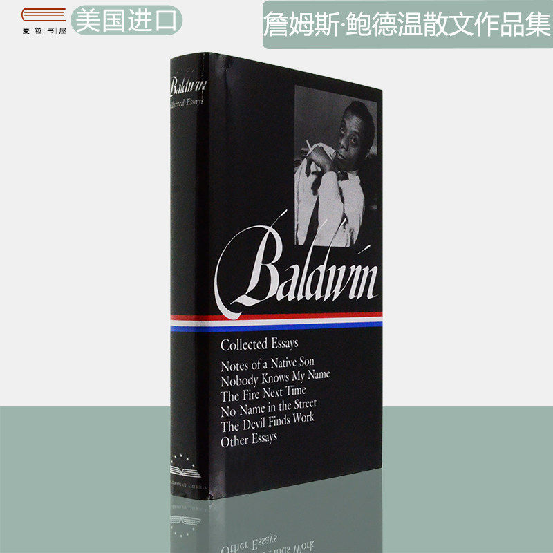 【现货】英文原版 美国文库系列 詹姆斯鲍德温散文作品集 James Baldwin : Collected Essays Library of America