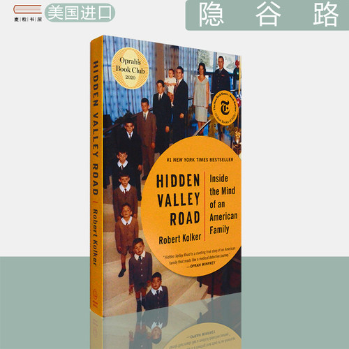 【现货】Hidden Valley Road: Inside the Mind of an American Family 隐谷之路 Robert Kolker 一个精神分裂症家族的绝望与希望