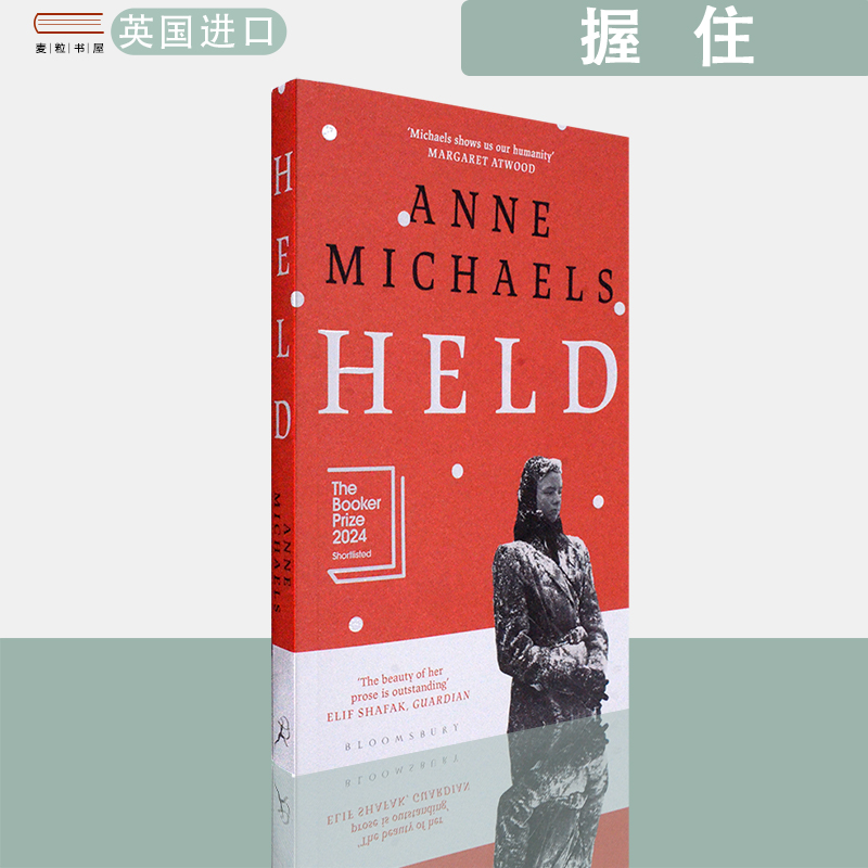 【现货】英文原版握住Held: Shortlisted for the Booker Prize 2024 Anne Michaels 安妮·迈克尔斯