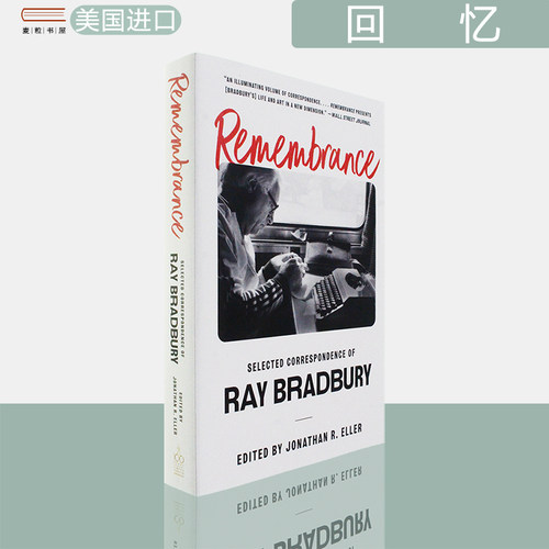 回忆：雷·布雷德伯里书信精选集
