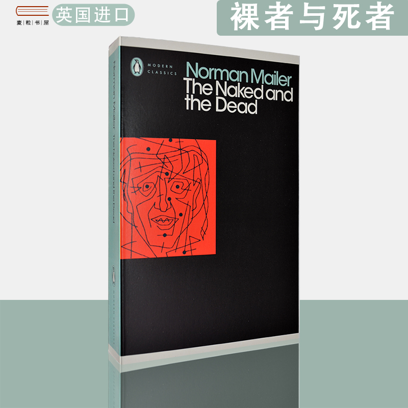 【现货】英文原版The Naked and the Dead裸者与死者Norman Mailer诺曼梅勒 企鹅经典系列