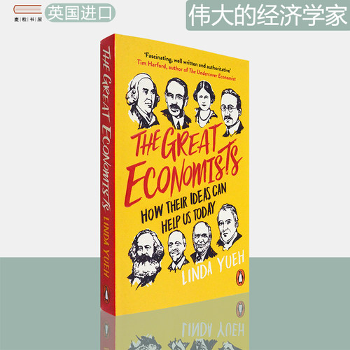 现货原版伟大的经济学家