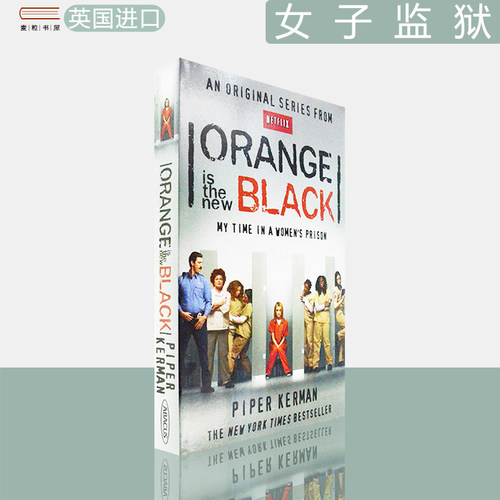 OrangeIstheNewBlack