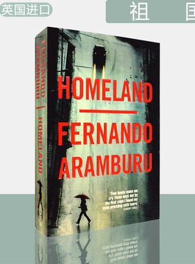 【现货】祖国 Homeland 沉默者的国度祖国同名美剧原著畅销小说 Fernando Aramburu 费尔南多•阿兰布鲁 英版进口 英文原版书