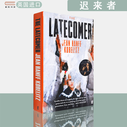 【现货】英文原版畅销小说 迟来者 The Latecomer Jean Hanff Korelitz 珍·汉夫·克莱利兹