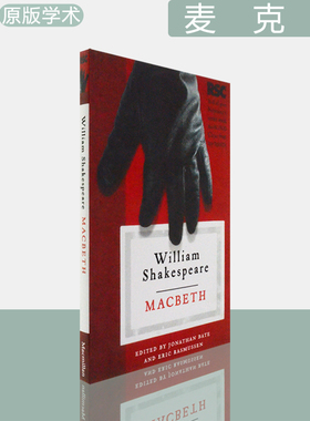 【现货】Macbeth 莎士比亚戏剧 麦克白 The RSC Shakespeare Series 皇家莎士比亚剧团 Eric Rasmussen & Jonathan Bate 原版书